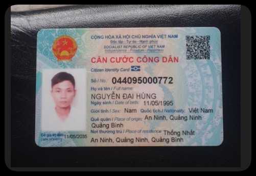 越南身份证正反100套