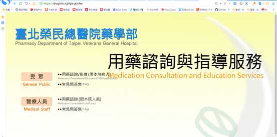 共拖了95315条病人挂号数据和51587条病人基本信息数据（包含身份证号码，出生年月日，年龄，姓名，病历号），28111条病人用药数据，33070条住院病人数据