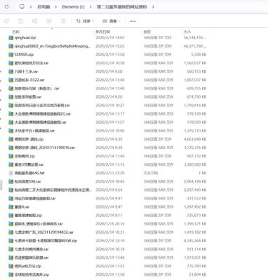 只要198 U！将近600G的博彩源码! 博彩服务器网盘里趴下来的将近600G的博彩源码，价值上万元的，上百套套博彩网站源码，基本都配了搭建教程，搭建很简单