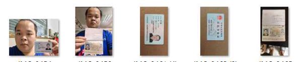 手持护照+身份证正反面