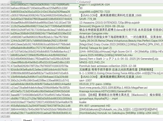 16万+磁力链接，包含大量色情资源（自拍、网黄、偷拍等）