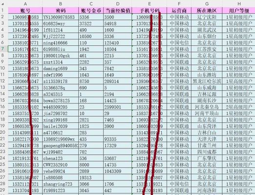 棋牌JJ斗地主15万条www.jj.cn大平台正规棋牌扑克博彩优质未开发客户