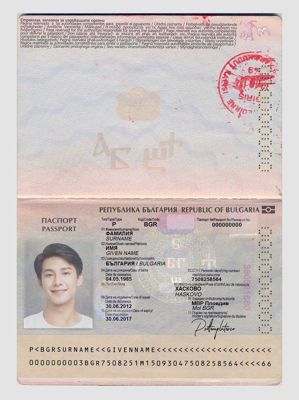 保加利亚KYC认证素材模板，包含：护照、身份证
