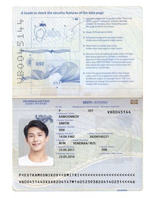爱沙尼亚KYC认证素材模板，包含：护照、身份证、地址证明