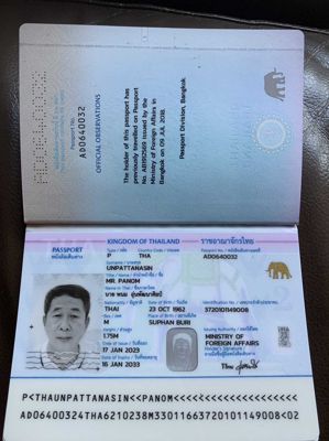 泰国护照565个