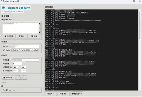 自动批量创建Telegram机器人，Telegram频道群组起号神器，目前只支持win系统，MAC系统请勿拍，拍下自动MEGA网盘发货，批量起号间隔时间久一点点以免Telegram封号