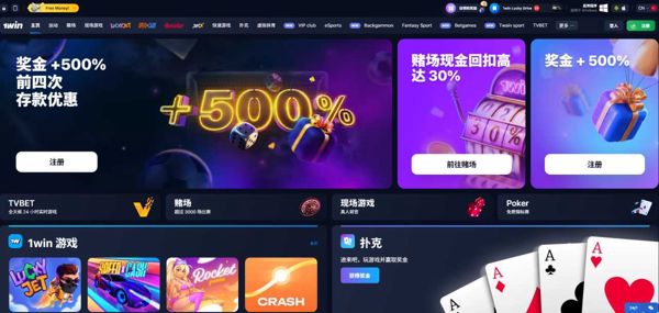 墨西哥BC在线博彩巨头客户-42万带站