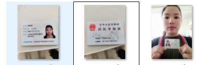 一手中国身份证加手持 二千套 第二组 差不多有2400套