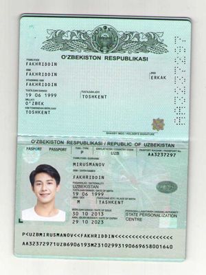 乌兹别克斯坦KYC认证素材模板，包含：护照/Passport