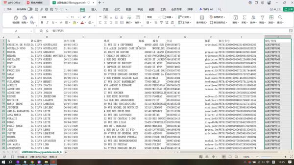 名	姓氏属性	出生日期	地址	邮编	城市	电话	邮箱	银行卡号	银行代码
总共580万