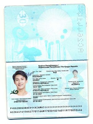 吉尔吉斯斯坦KYC认证素材模板，包含：护照/Passport