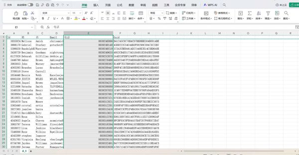 Id 姓 名 Email 电话 Guid 总共290万