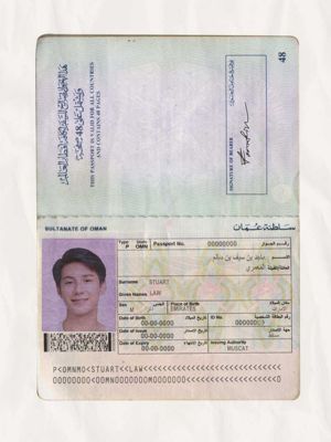 阿曼KYC认证素材模板，包含：护照/Passport