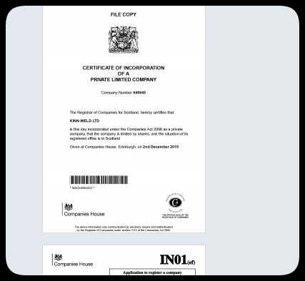 英国企业8套