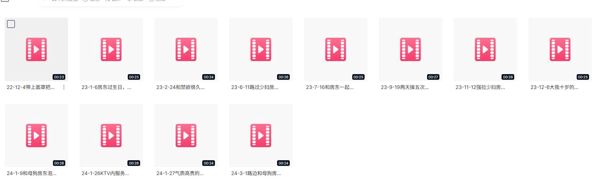 真实高清自拍我与女房东的那些事