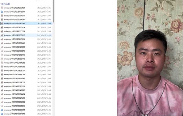 所有都是实景真实拍摄，包含摇头点头眨眼等动作