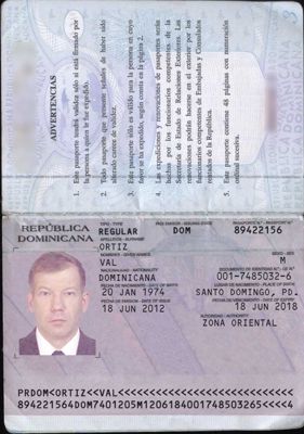 多米尼加KYC认证素材模板，包含：护照/Passport