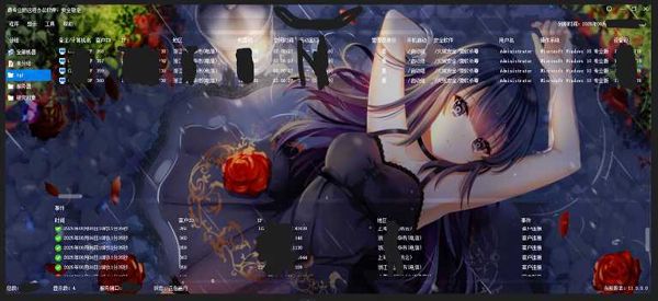 拍下可提供30天免杀服务
