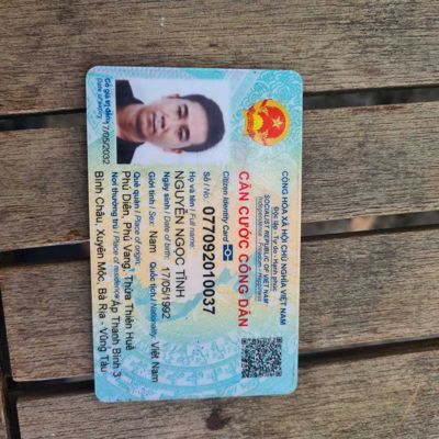 越南身份证正反+自拍102套