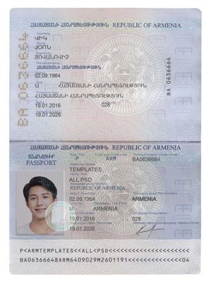 亚美尼亚KYC认证素材模板，包含：护照、身份证、地址证明
