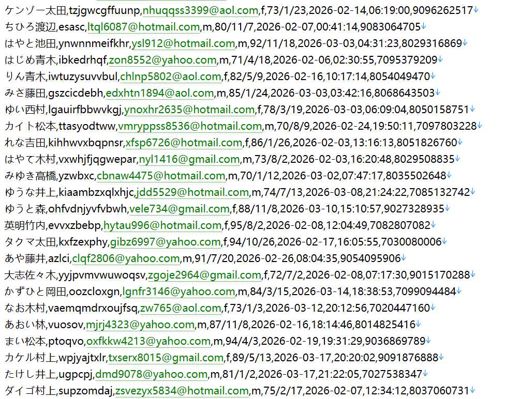 日本httpsjapit.or.jp国际贸易促进协会投资网 563w