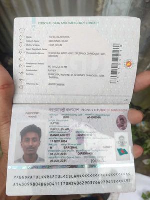 孟加拉国护照+手持14套