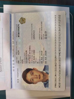韩国护照+手持80套