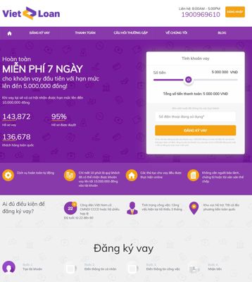 越南贷款210万