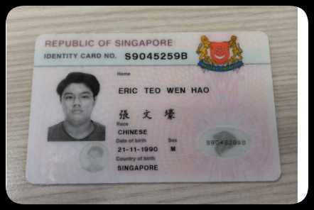新加坡正反20套Singapore