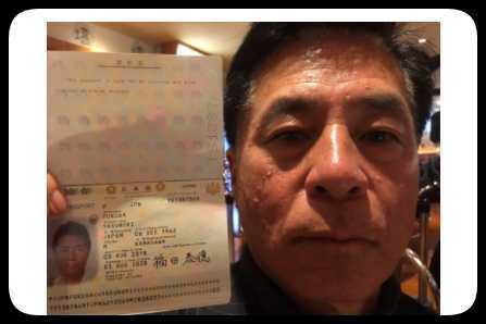 日本护照+手持护照照片22套（ZZ证件）