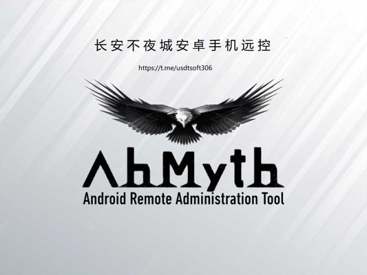 源码级自主开发，因是自主开发，可免杀大部份杀软件。