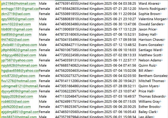 英国🇬🇧商用智能投资httpswww.zendesk.co.uk600W