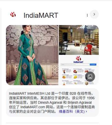印度最大B2B线上平台indiamart制造供应商购买客户数据2760万-已去重
