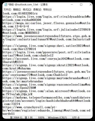 微软-@outlook.com密正3.9K