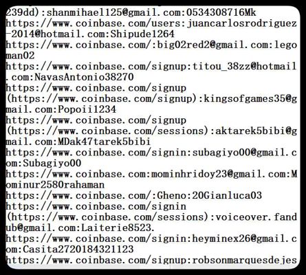 coinbase-邮箱及密码28W，