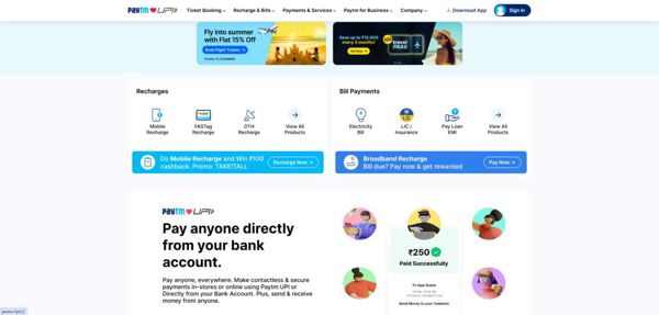 印度paytm线上支付持卡人100万-已去重