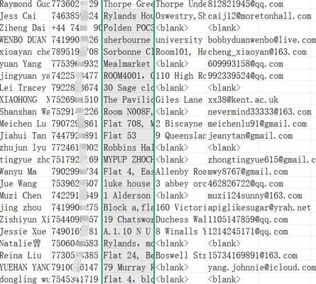 英国华侨-房产类-已测真实1000条