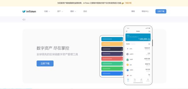 内附有搭建教程文档.

有动手能力或者有网站开发能力的才建议买，小白不推荐.