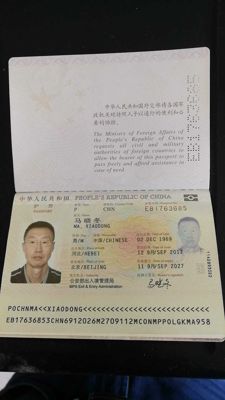 不多说，自己看图