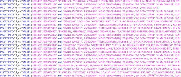 HK500W通信数据