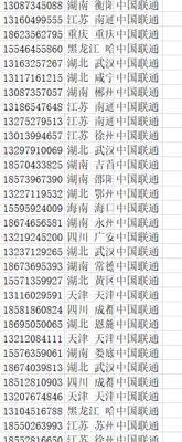 棋牌数据5.5W
