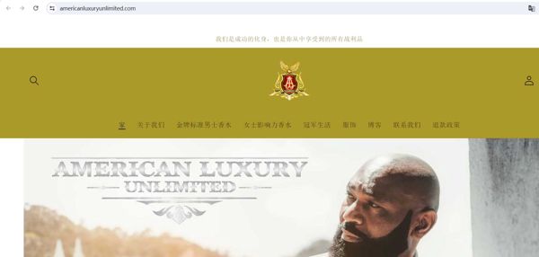 数据出自网站：https://americanluxuryunlimited.com/
内容：“姓名“性别，地址”、“城市”、“ST”、“邮政编码”、“电话”、“出生月”、"HH_MARITAL_STAT"