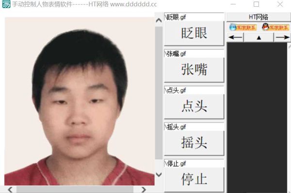 只需一张相，手动过人脸识别软件