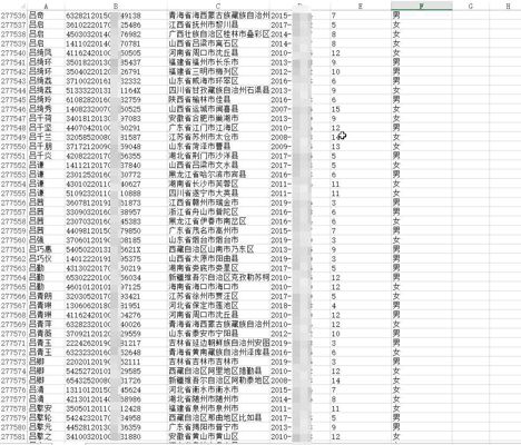 2022最新60W未成年 未泛滥 看详情
